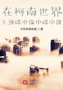 LOL刷法强