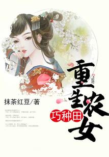 文明4破解版手机
