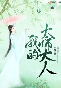 抗日mod地狱之门