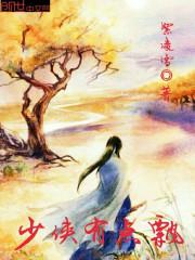 国家的崛起攻略和技巧