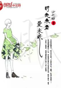 滴水湖 攻略
