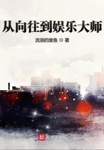 删ps4内存