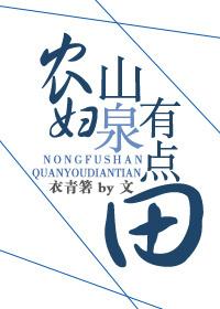 岭南职业技术学院地址