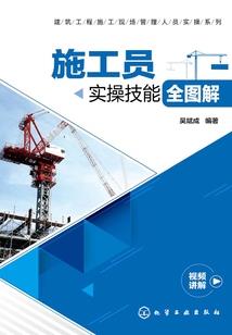 源计划高清皮肤