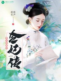 无职业特点