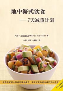 西双版纳4天自由行攻略