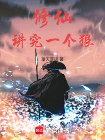 英灵神殿怪物mod