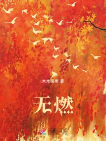 游戏建模简历