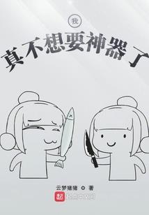 英雄惜英雄下句是什么