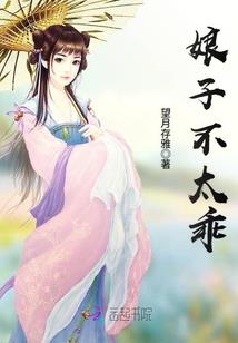 绝地求生如何八人打年兽