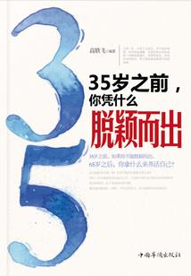 魔兽世界沙丘多位面