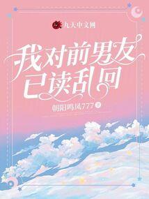 意大利themall购物攻略