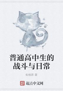 惊变mod安装