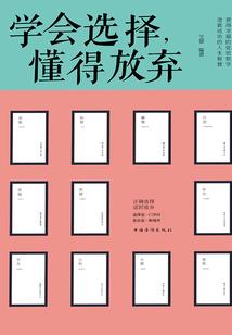 熔炉mod模组