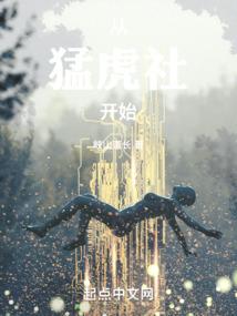 炮芯绝地求生体验服解说