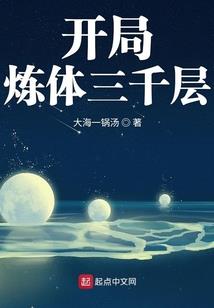 妇产皮肤科