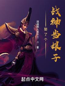 王者鲁班听的歌