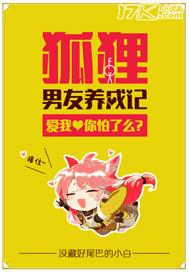 剑三手游捏脸