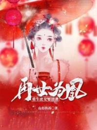 女超级英雄壁纸