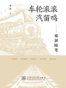 lol代练工作室广州