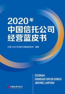 天刀怎么删掉身份