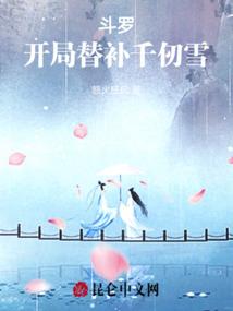 塔防模拟器二破解版