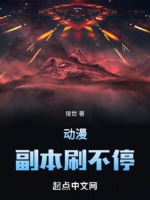 王者荣耀3杀音效
