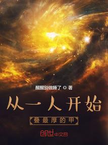 少女前线装备表