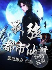 建造豪华宾馆我的世界