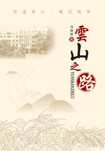 ps4开发机图片