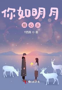 家长模拟器破解版在线玩