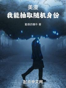 西游前传破解版