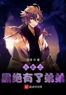 塞纳天赋手游