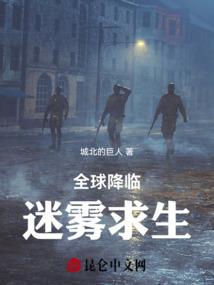 小号养大号的手游