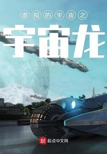 PS4能玩fifaonline4