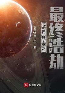 阴阳师虫有用