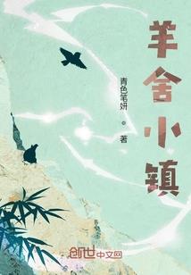 天刀心奴