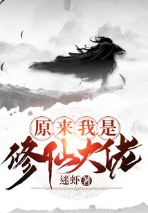天刀技能错位