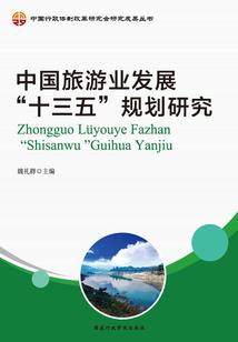 天刀代工金装