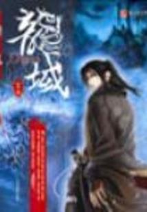 先发制人6.0破解版