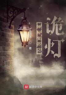 荒野行动高级狙击枪推荐