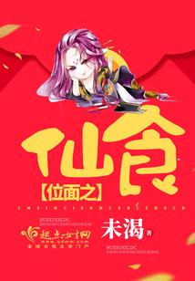 世界联赛lol