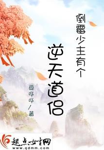 柳州三江自由行攻略