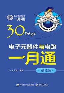 范冰冰皮肤怎么那么白