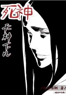 皮肤突冷突热