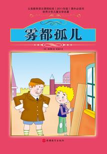 天刀游戏声音小