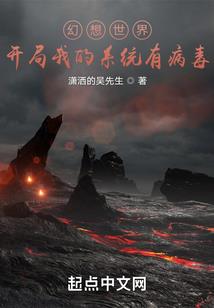 全新个人ps4