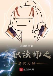 皮肤病电子书