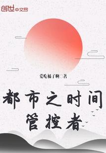 英雄联盟泽丽q版头像