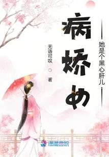 天刀建房子要多久